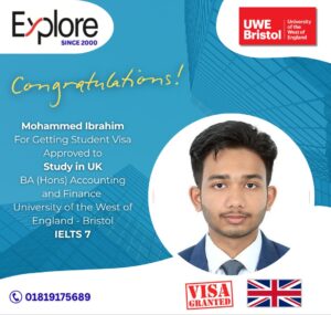 Mohammed Ibrahim – UK